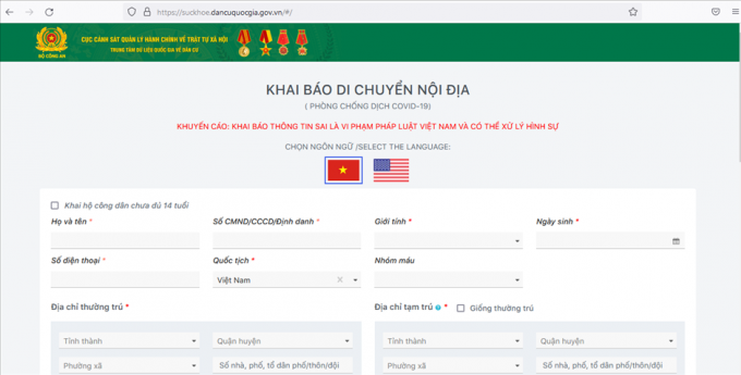 Giao diện website https://suckhoe.dancuquocgia.gov.vn Giao diện website https://suckhoe.dancuquocgia.gov.vn