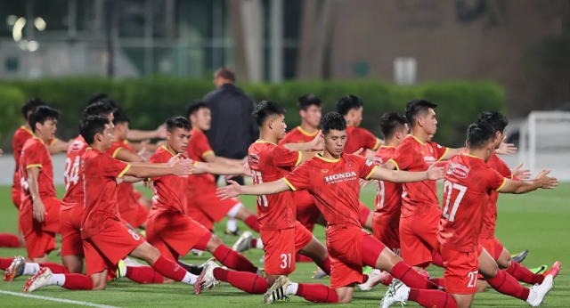 Đội tuyển quốc gia Việt Nam. Đội tuyển quốc gia Việt Nam.