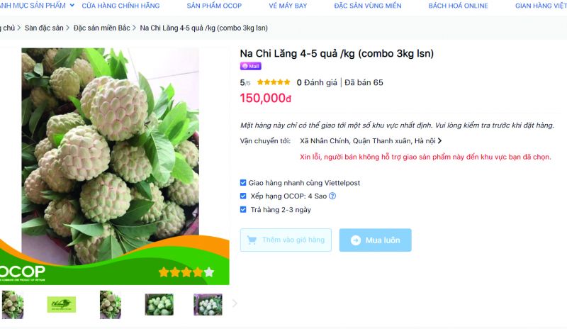 Na Chi Lăng, tỉnh Lạng Sơn được bán trên sàn điện tử Na Chi Lăng, tỉnh Lạng Sơn được bán trên sàn điện tử