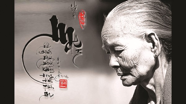 Những ca khúc “bất hủ” về tình mẫu tử trong mùa Vu Lan - ảnh 2