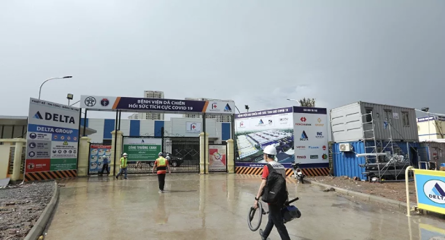 Bệnh viện điều trị cho bệnh nhân COVID-19  với quy mô 500 giường sẽ được khánh thành hôm nay (31/08).