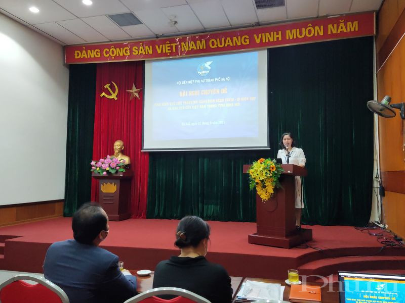 Đây Đây