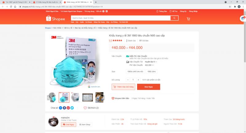 Khẩu trang được bán trên thị trường online giá từ 30.000 đồng đến 65.000 đồng/chiếc