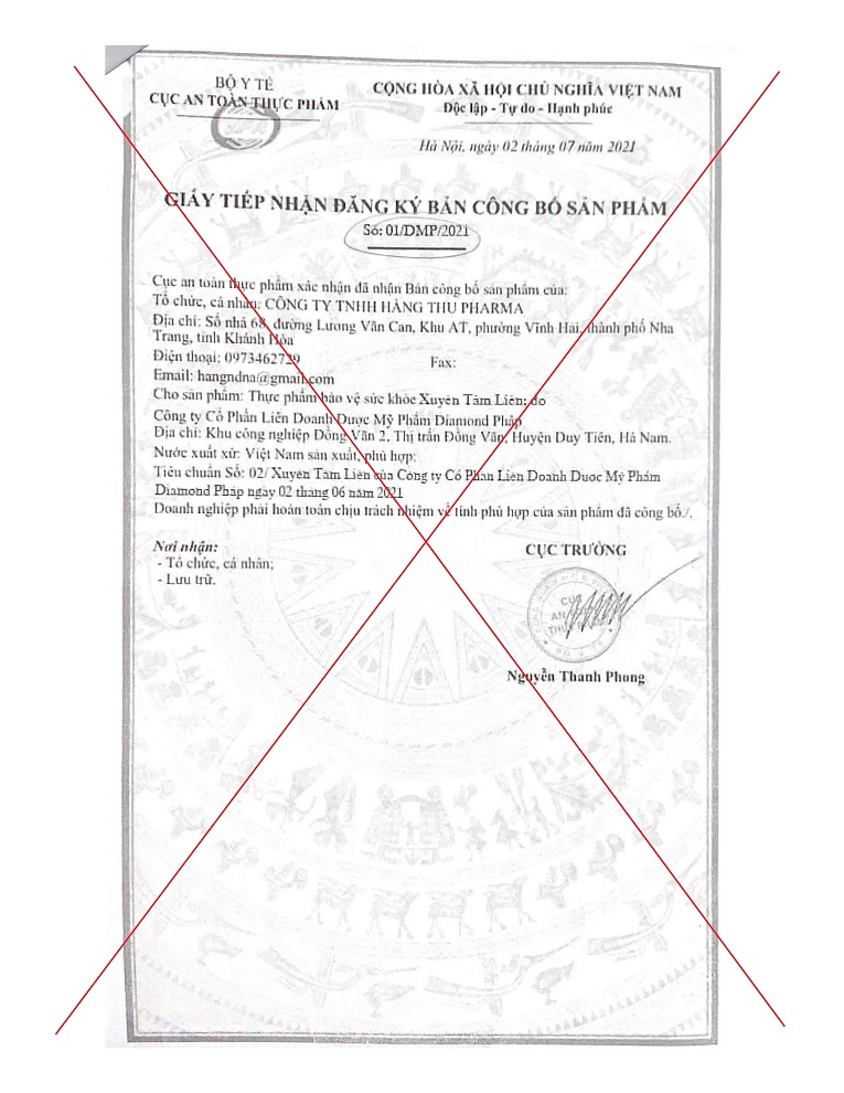 Hình ảnh giả mạo giấy tiếp nhận đăng ký bản công bố sản phẩm có số đăng ký: 01/DMP/2021, cấp ngày 2/7/2021