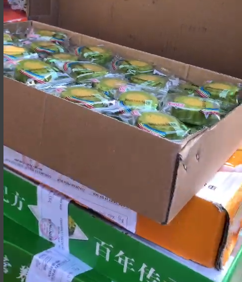 Bánh trung thu không rõ nguồn gốc xuất xứ