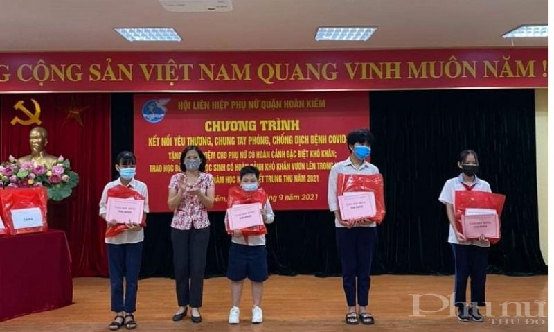 Đồng chí Đồng chí