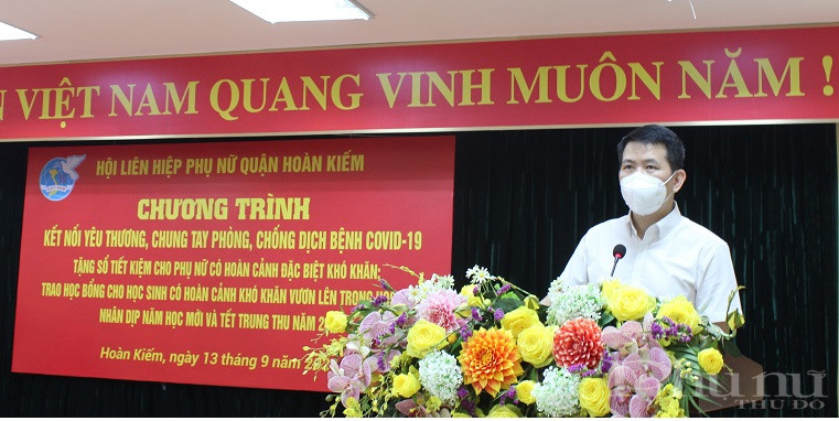 Đồng chí Đồng chí