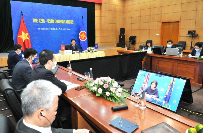 Hội nghị tại điểm cầu Bộ Công Thương