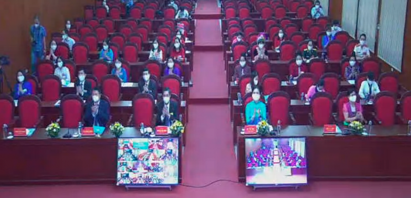 Đại hội được tổ chức bằng hình thức trực tuyến