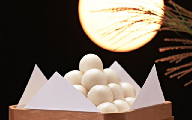 Phong tục đón tết Trung Thu độc đáo ở các quốc gia Châu Á - ảnh 4