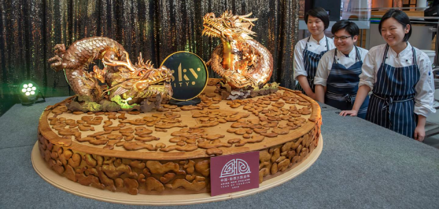 Chiếc bánh nướng 