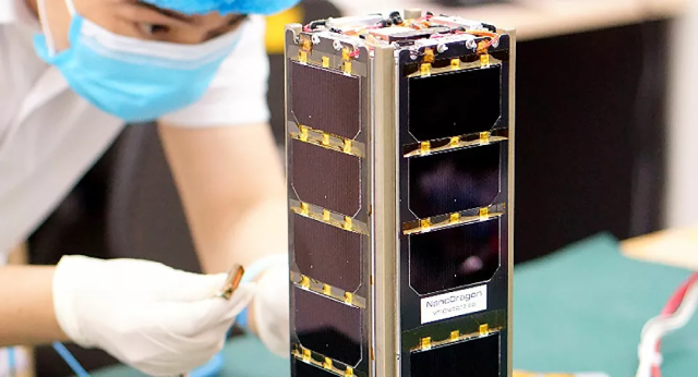 Vệ tinh Nano Dragon 