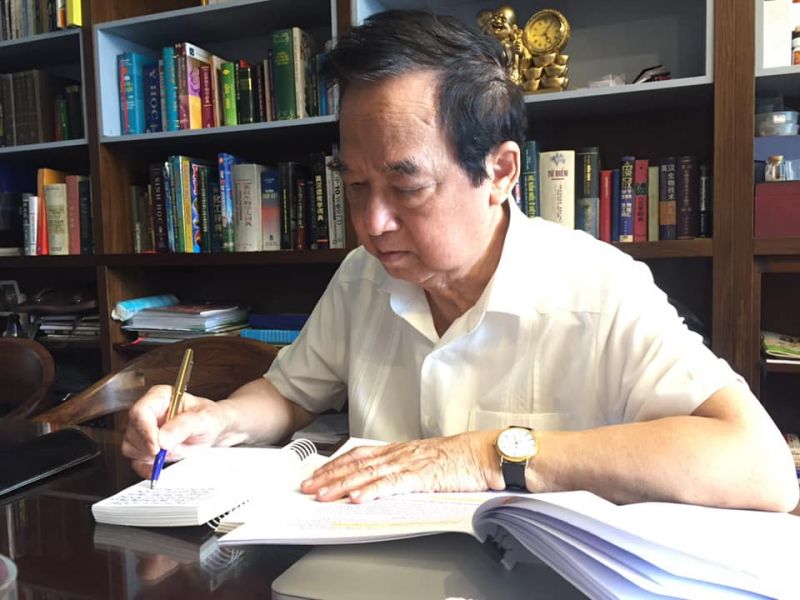 GS Nguyễn Lân Dũng