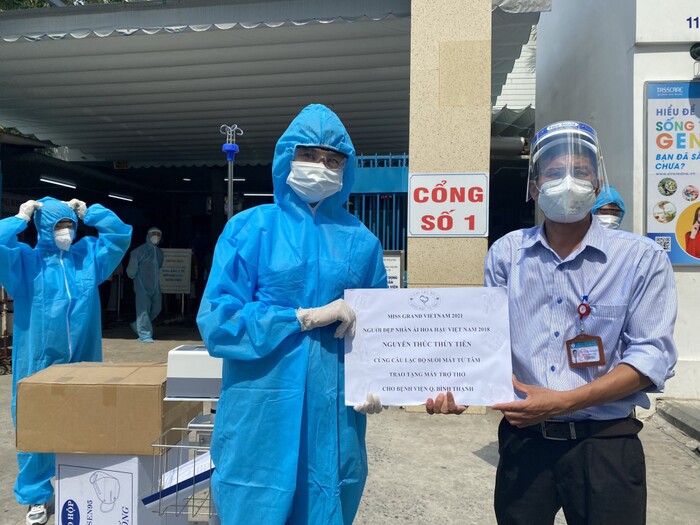 Hình ảnh của Thuỳ Tiên gây ấn tượng khi cô tự giới thiệu về mình gửi đến cuộc thi