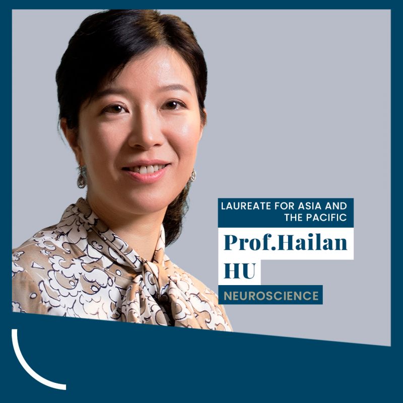 Giải thưởng L'OREAL - UNESCO vì sự phát triển phụ nữ trong khoa học lần thứ 24 - ảnh 4