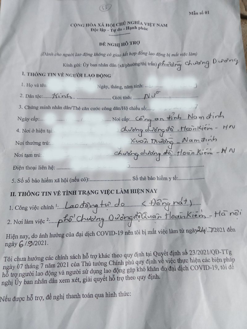 Một số lao động nhập cư cho biết, họ đã kê khai nhưng vẫn chưa được nhận tiền hỗ trợ theo Nghị quyết 68/NQ-CP của Chính phủ