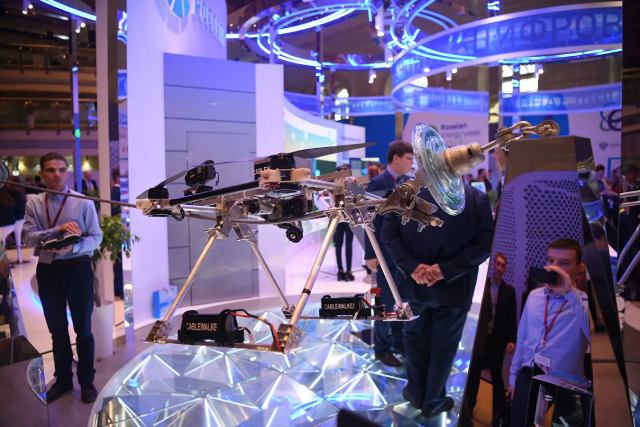 Phiên bản trình diễn của 