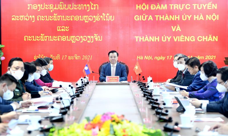 Quang cảnh buổi Hội đàm
