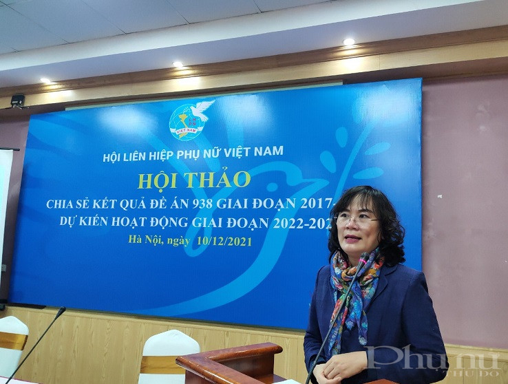 Đồng chí Đồng chí
