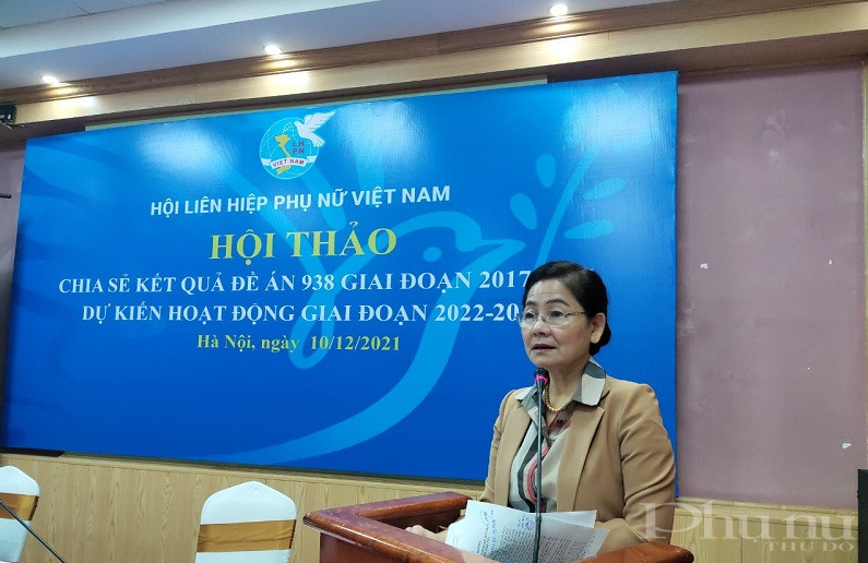 Đồng chí Đồng chí