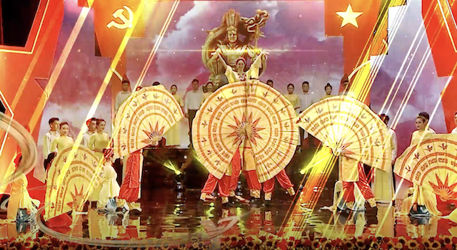 Chương trình nghệ thuật đặc biệt“Cung đàn đất nước”