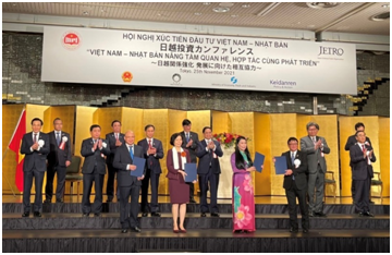 Tháng 11/2021, Vinamilk và Vilico ký kết hợp tác đầu tư với đối tác Nhật Bản trị giá 500 triệu USD cho dự án bò thịt tại Vĩnh Phúc, Việt Nam