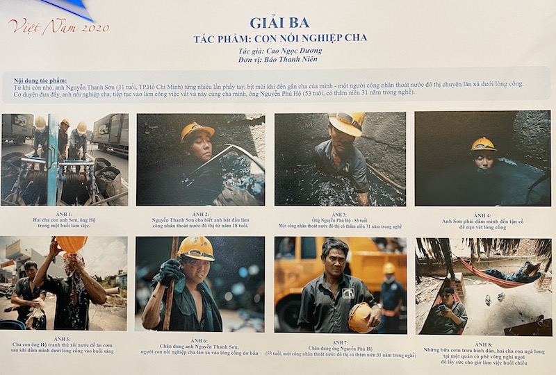 Tác phẩm giải Ba