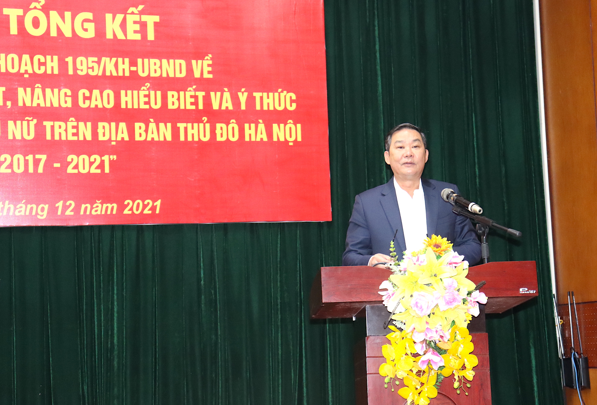 Đồng chí Lê Hồng Sơn Đồng chí Lê Hồng Sơn