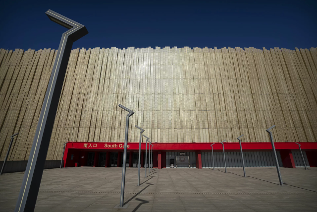 Trung tâm thể thao Ngũ Khỏa Tùng. Trung tâm thể thao Ngũ Khỏa Tùng.