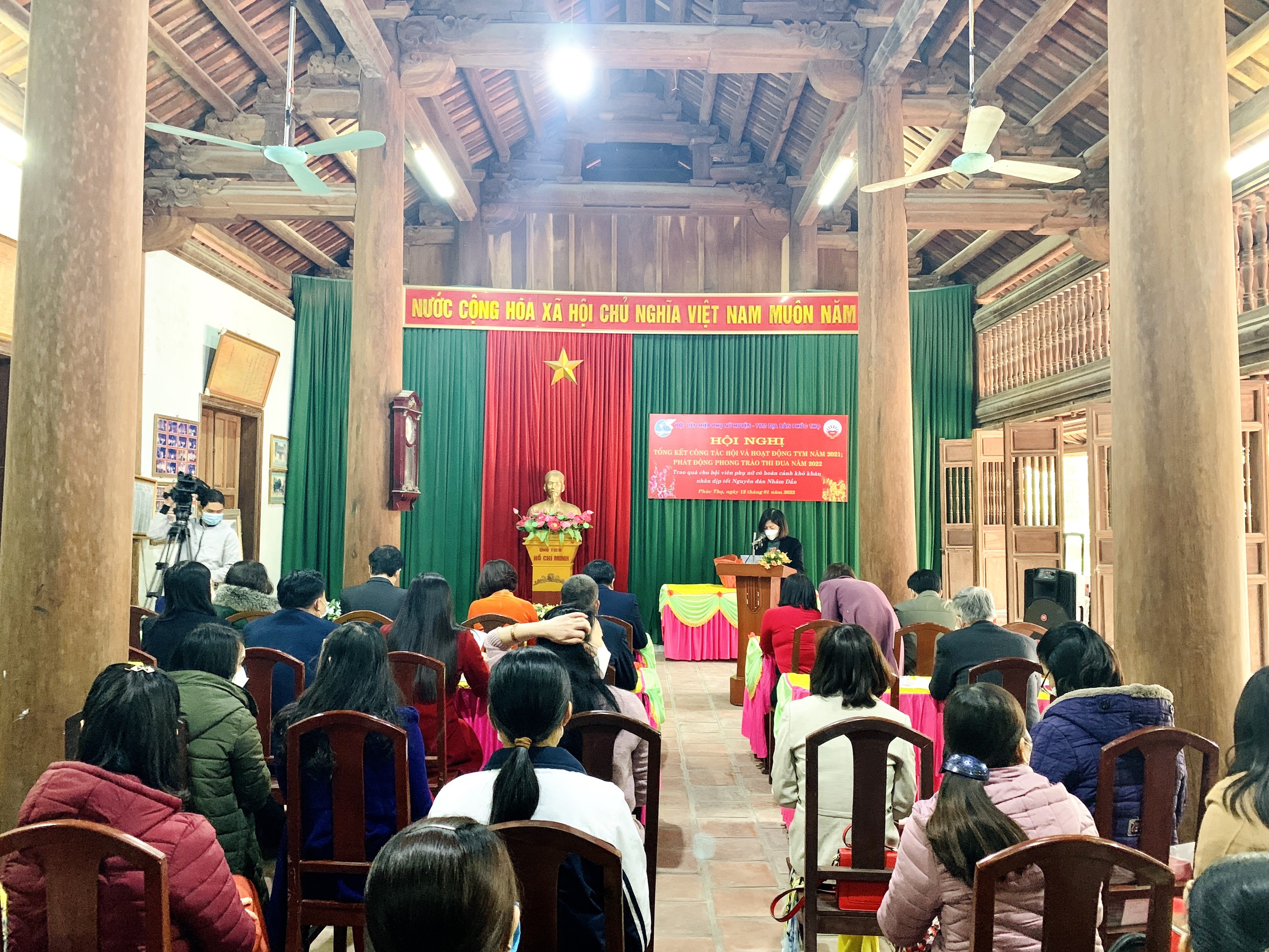 Toàn cảnh hội nghị