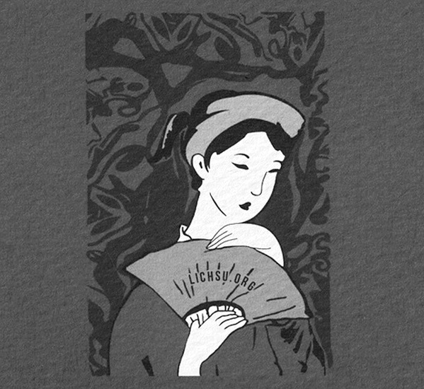 Nữ sĩ Hồ Xuân Hương - Người phụ nữ Việt đầu tiên được UNESCO kỷ niệm ngày sinh - ảnh 3