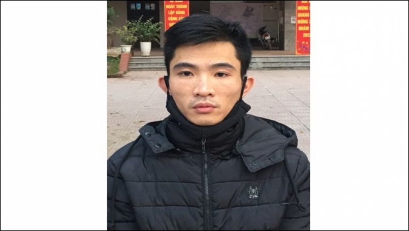 Đối tượng Nguyễn Trung Huy&ecirc;n