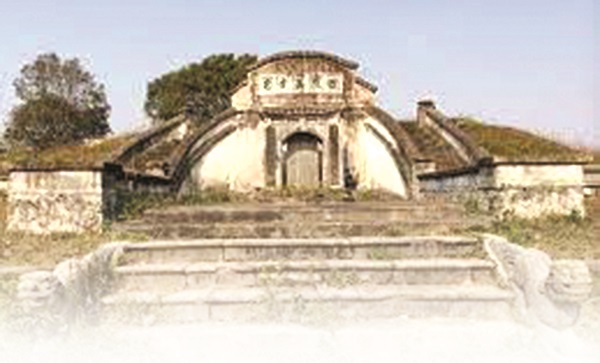 Lăng mộ thi sĩ - Quan Thượng thư Dương Khuê - ảnh 1