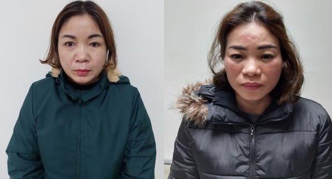 Hai đối tượng lừa đảo: Nguyễn Thị Lan và Đỗ Thị Kim