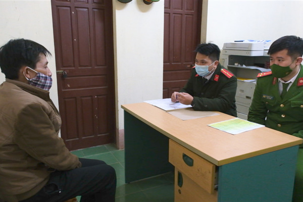 Đối tượng tại cơ quan điều tra