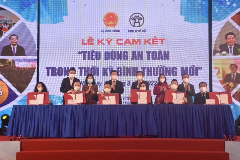 Lễ ký cam kết  Lễ ký cam kết