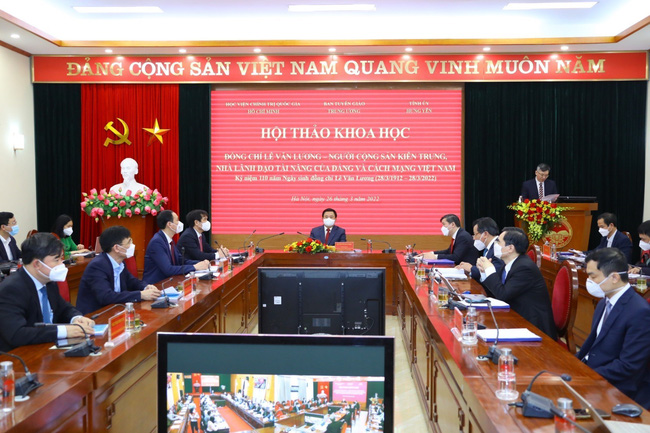 Sáng 26/3, Hội thảo 