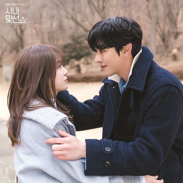 Phim &ldquo;Hẹn h&ograve; chốn c&ocirc;ng sở&rdquo;