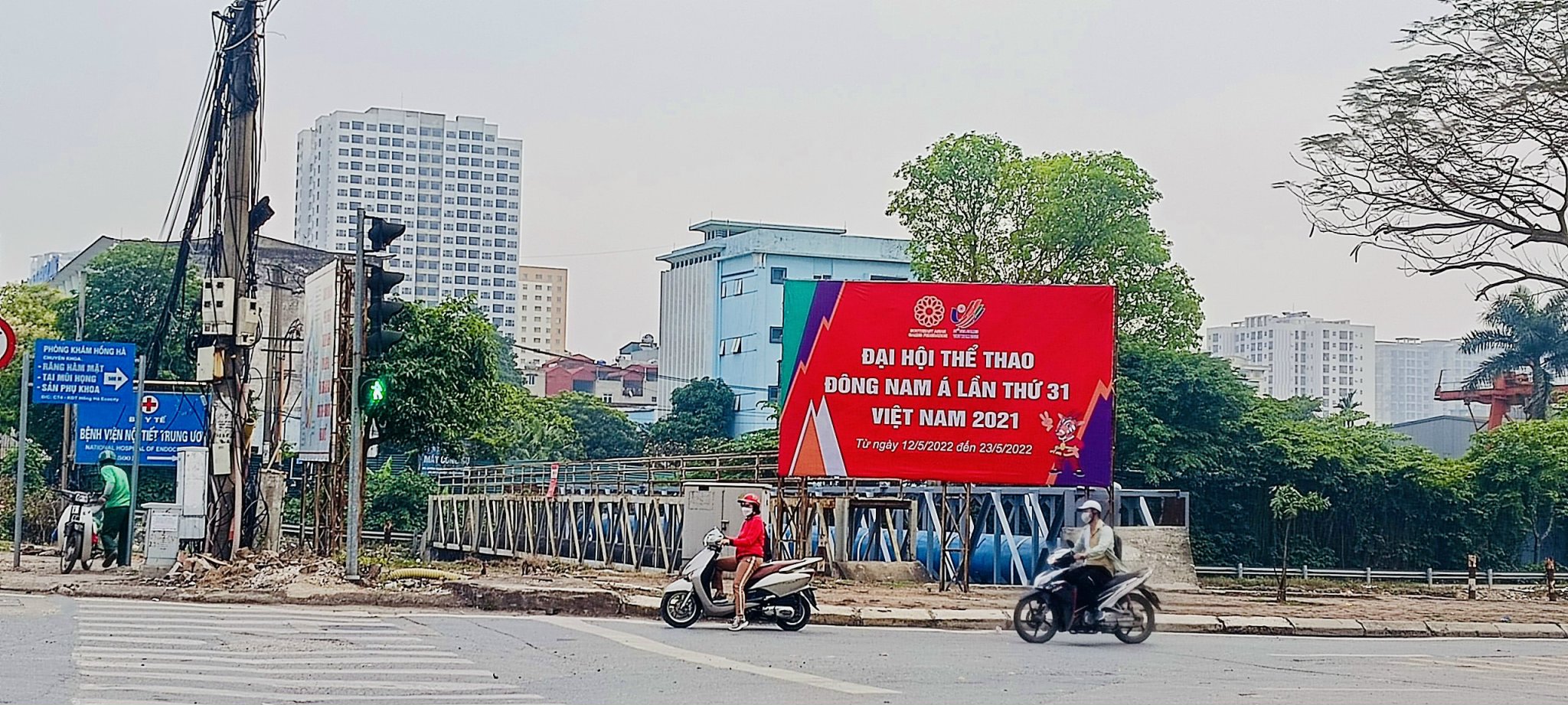 Các baner chào mừng Đại hội Thể thao Đông Nam Á lần thứ 31
