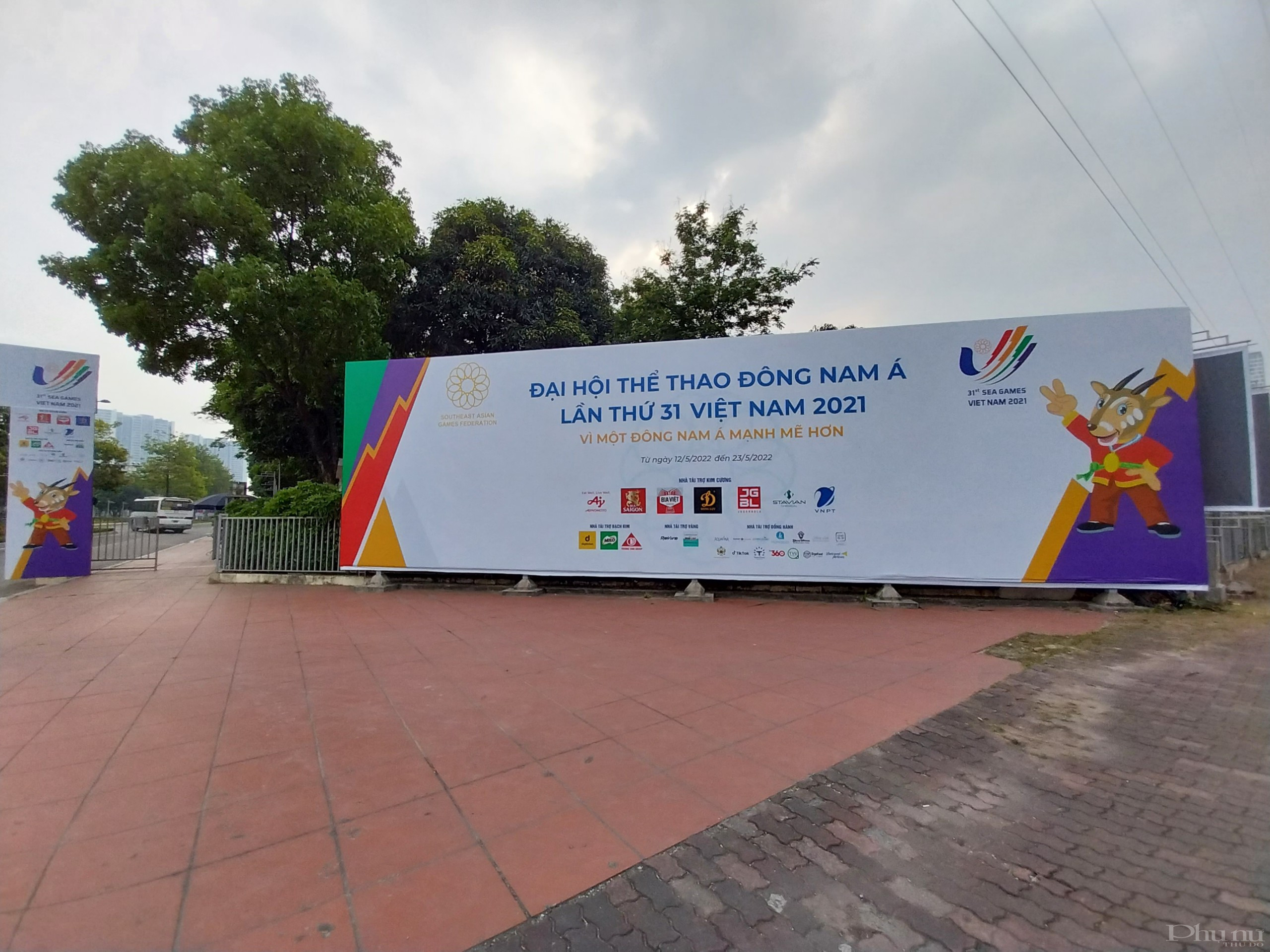 Khu vực Trung tâm Hội nghị Quốc gia