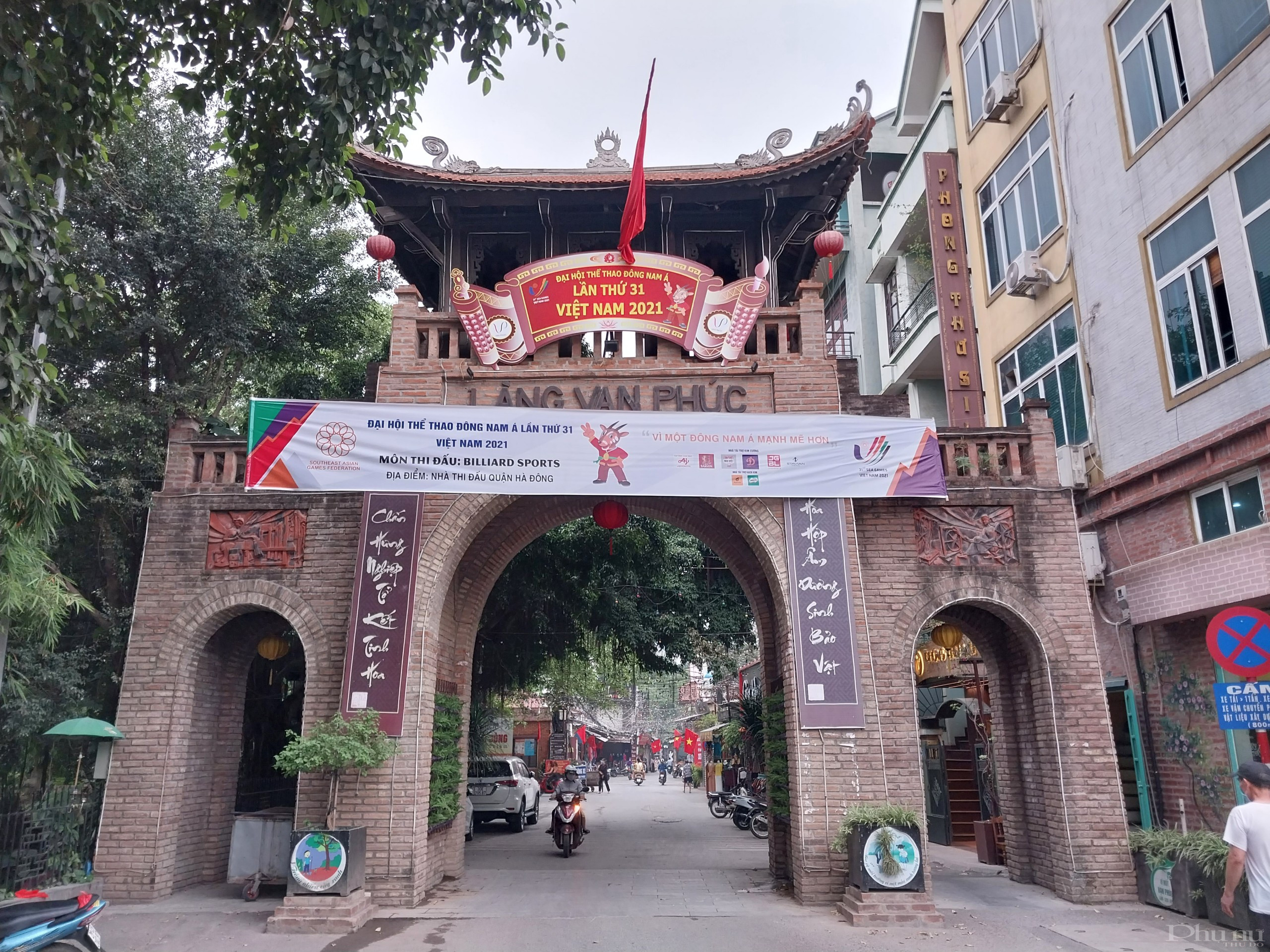 Làng lục Vạn Phúc (Hà Đông) cũng 