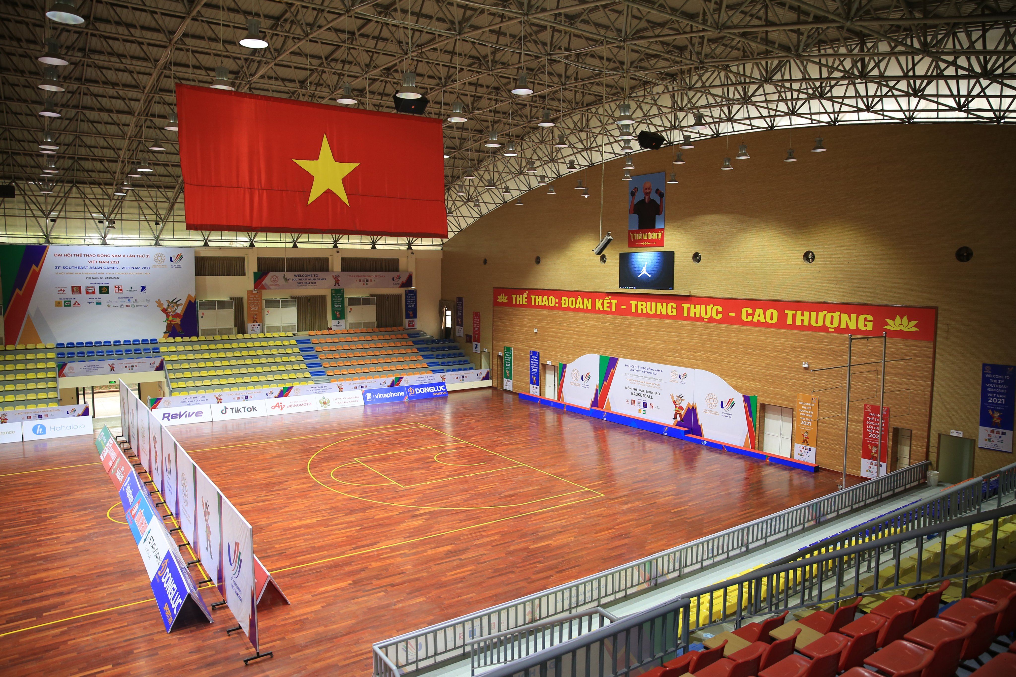 Nhà thi đấu huyện Thanh Trì được lựa chọn là nơi sẽ diễn ra môn bóng rổ trong Đại hội thể thao Đông Nam Á SEA Games 31. Nhà thi đấu huyện Thanh Trì được lựa chọn là nơi sẽ diễn ra môn bóng rổ trong Đại hội thể thao Đông Nam Á SEA Games 31.