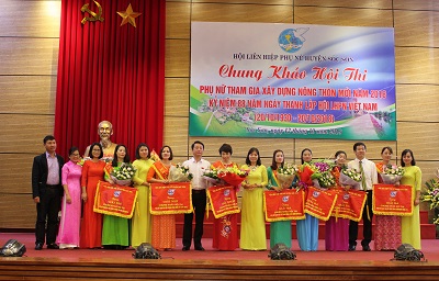 Chung khảo hội thi “Phụ nữ tham gia xây dựng nông thôn mới” - ảnh 2