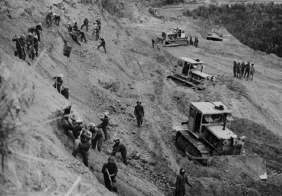 Con đường và những con người huyền thoại - ảnh 1