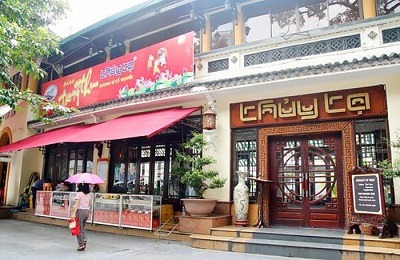 Kem Thủy Tạ - ảnh 1