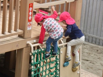 Nhật Bản khủng hoảng chỗ trông trẻ - ảnh 1