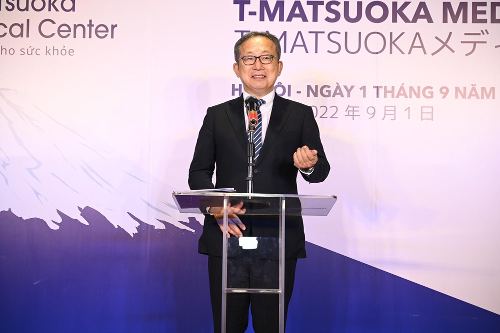 Cựu Cố vấn Thủ tướng Nhật Bản dự khai trương Trung tâm Y khoa tại Hà Nội - ảnh 3