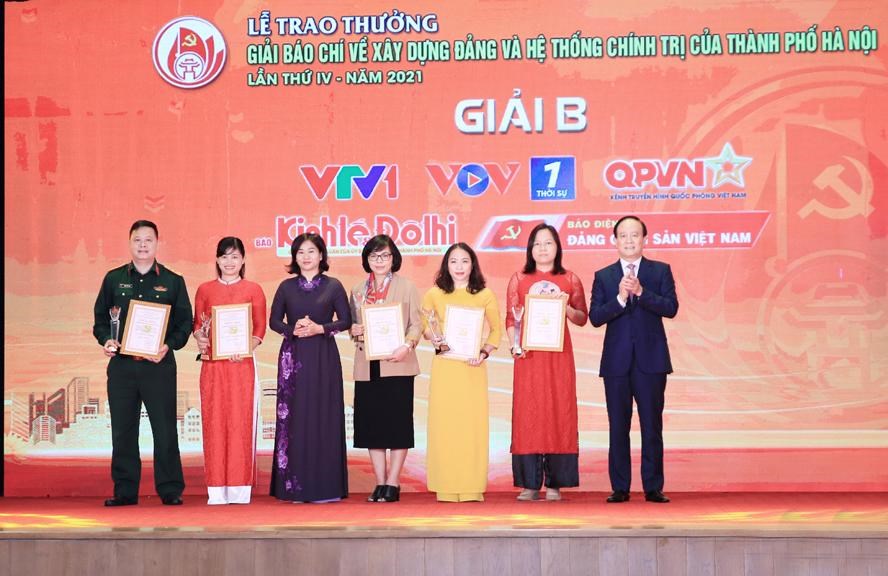 Hà Nội sẽ trao Giải báo chí về xây dựng Đảng lần V vào tháng 3/2023 - ảnh 1