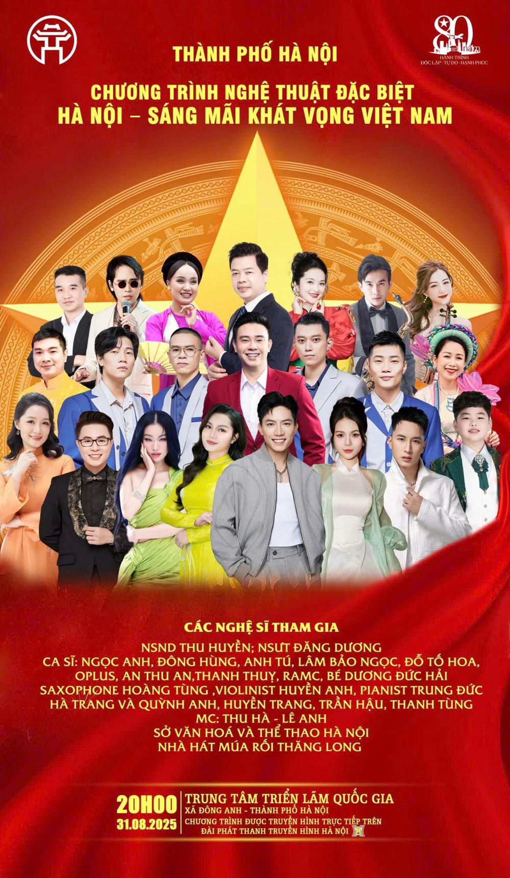  “Hà Nội - Sáng mãi khát vọng Việt Nam” khắc họa chân thực một Hà Nội đổi mới, năng động và hội nhập  ​ - ảnh 1