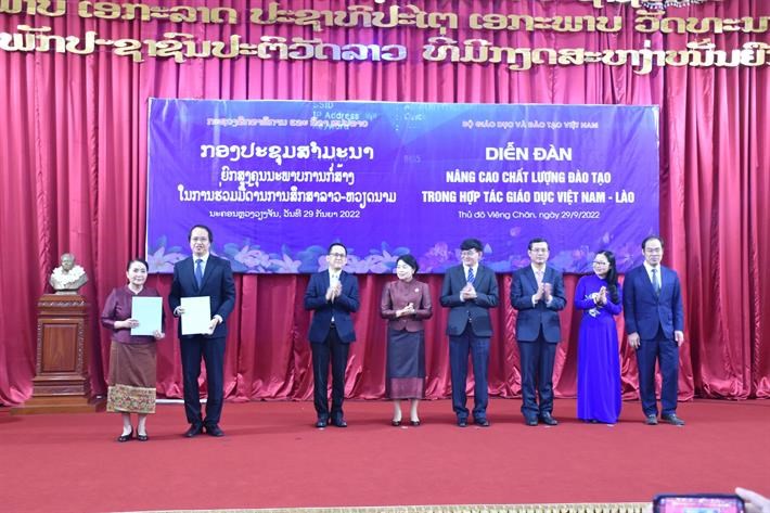 Diễn đàn nâng cao chất lượng đào tạo trong hợp tác giáo dục Việt Nam - Lào - ảnh 3